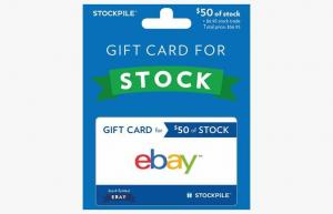 Stockpile: บัตรของขวัญที่ให้คุณแบ่งปันสต็อก