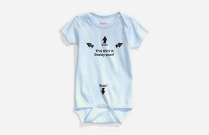 The Today Show „Daddy-Proof“ Onesie е гадно, но не е само
