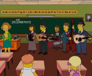 The Decemberists Chris Funk On Music For Kids